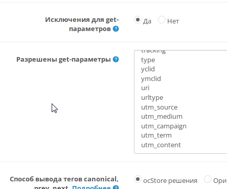 image.png.cda849a658294e2a6a6472de19aaa97d.png